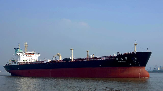 Chinese ship tanker